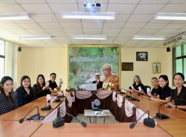 วันที่ 26 มกราคม 2569 ณ ... พารามิเตอร์รูปภาพ 18